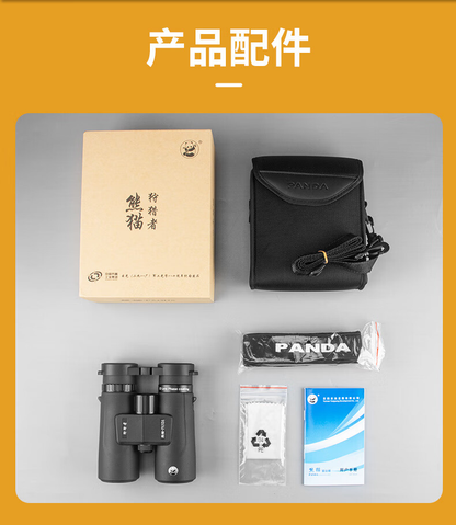 PANDA hunter 10x42ED