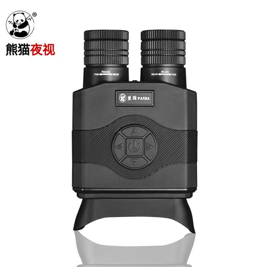 PANDA NV700 Night Vision Device